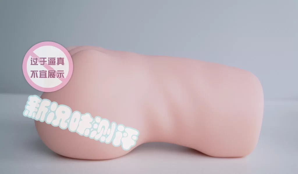 GXP-白丝三电动款测评，自带吮吸和震动功能的白丝！这下真的一滴不剩了