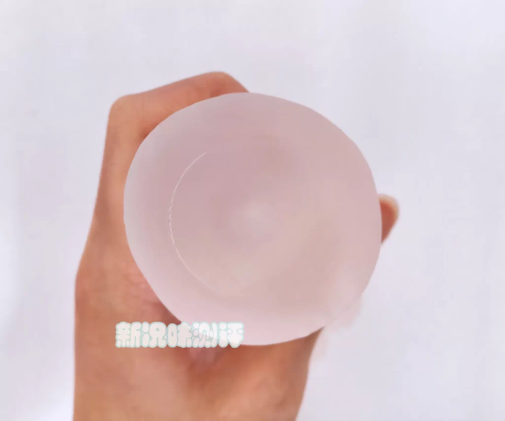 20250603135317442-四重螺旋顶部