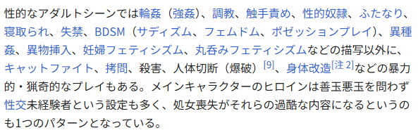 20250610153441534-image