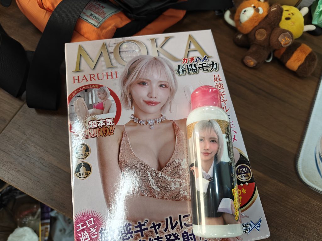 20250611145637749-微信图片_20250611141035