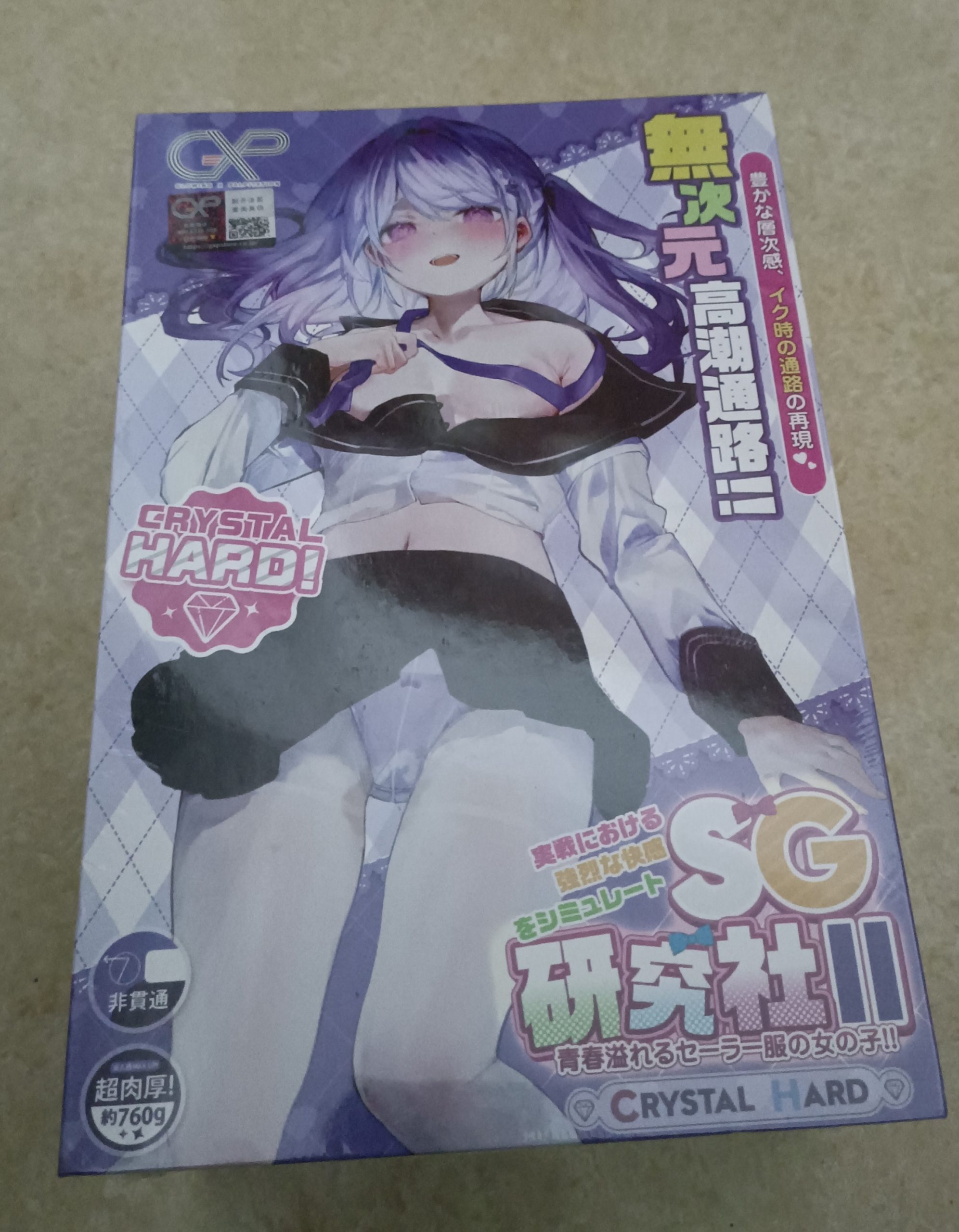 新况味测评 - 真实的飞机杯评测网站|名器倒模测评|专业飞机杯推荐