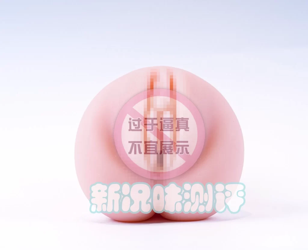 Dream Edge—春阳萌花测评,金发辣妹的复刻倒模,更紧一些的夹吸体验! Dream Edge—春阳萌花测评,金发辣妹的复刻倒模,更紧一些的夹吸体验!