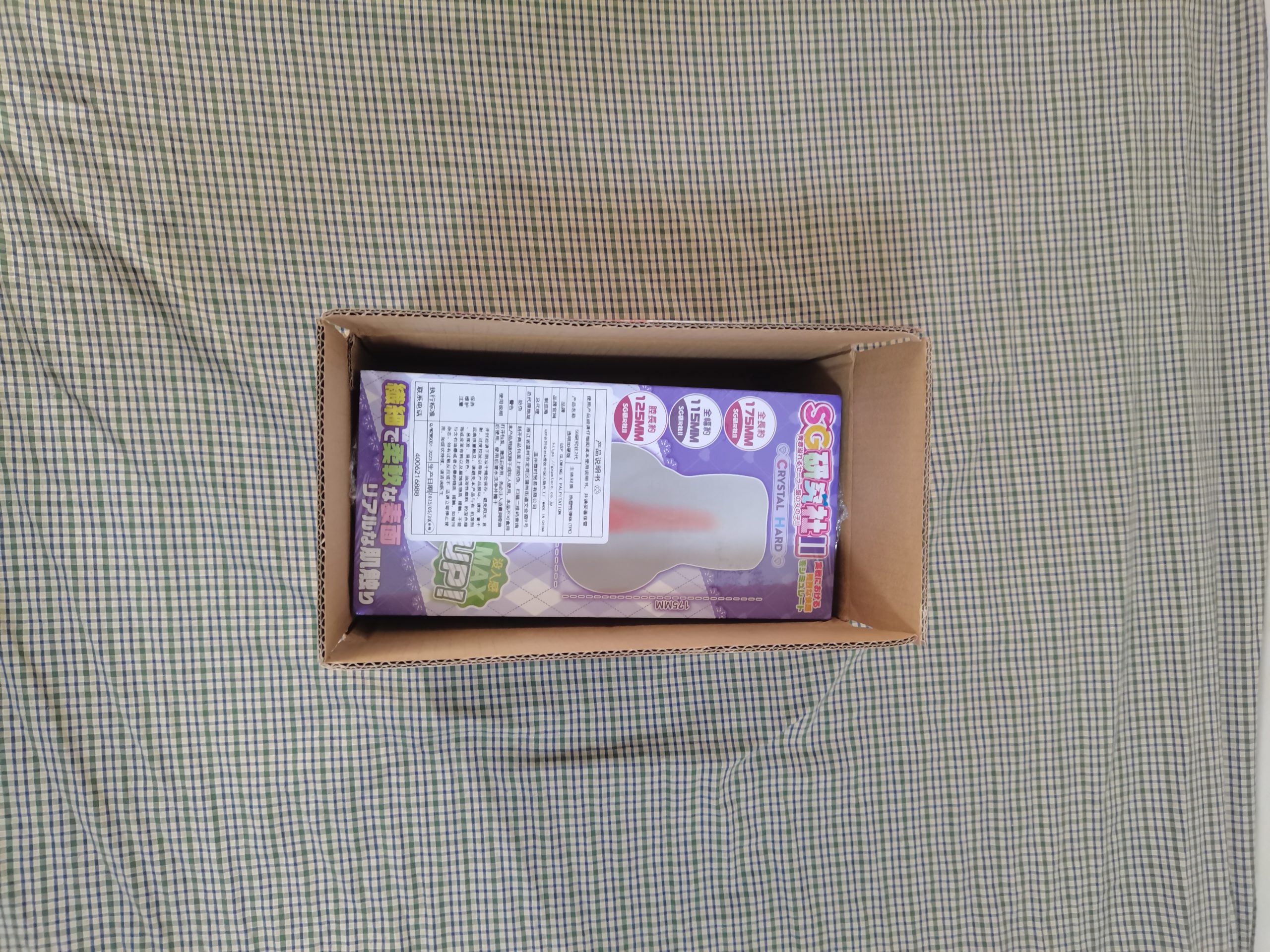 新况味测评 - 真实的飞机杯评测网站|名器倒模测评|专业飞机杯推荐