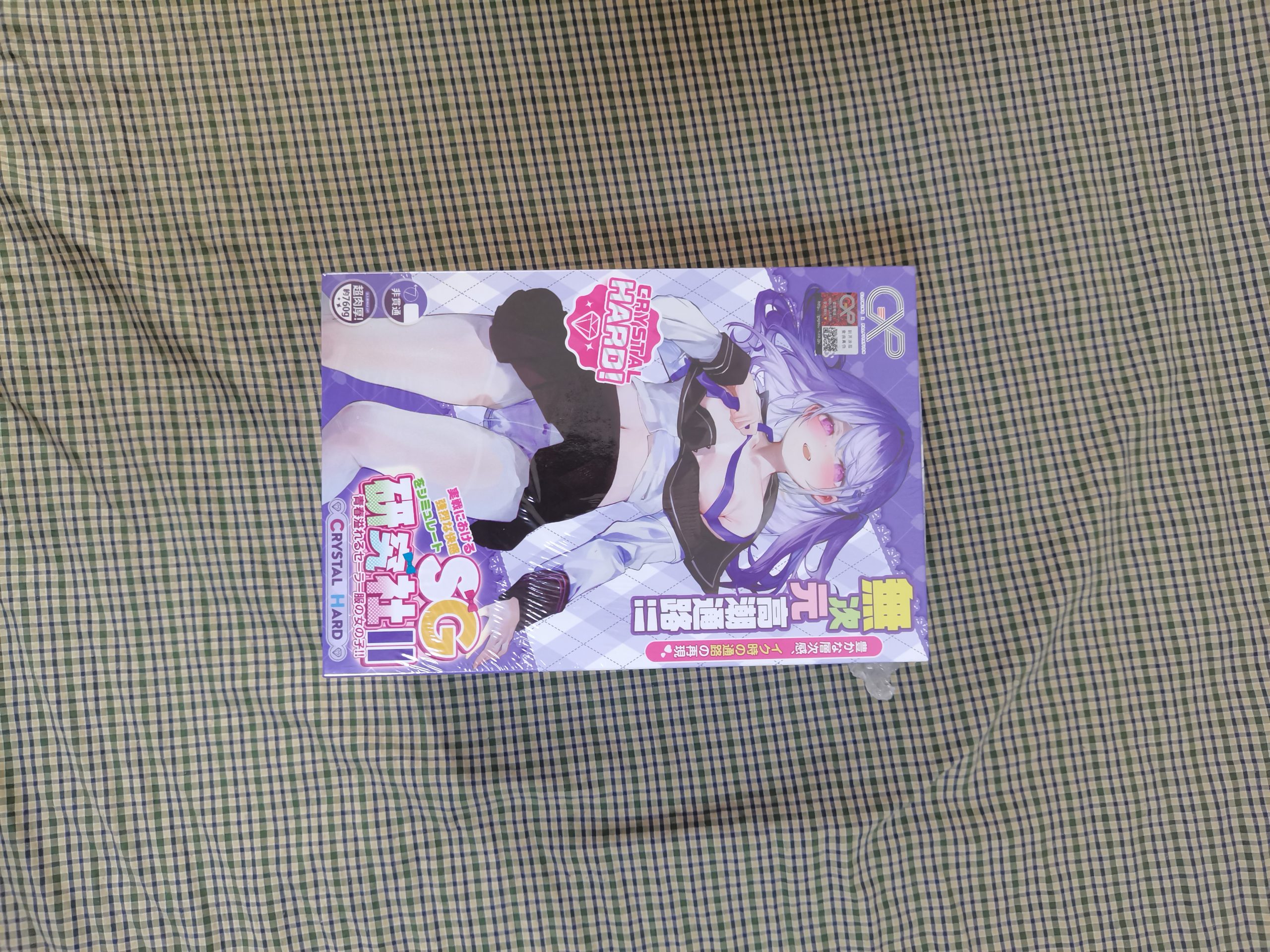 新况味测评 - 真实的飞机杯评测网站|名器倒模测评|专业飞机杯推荐