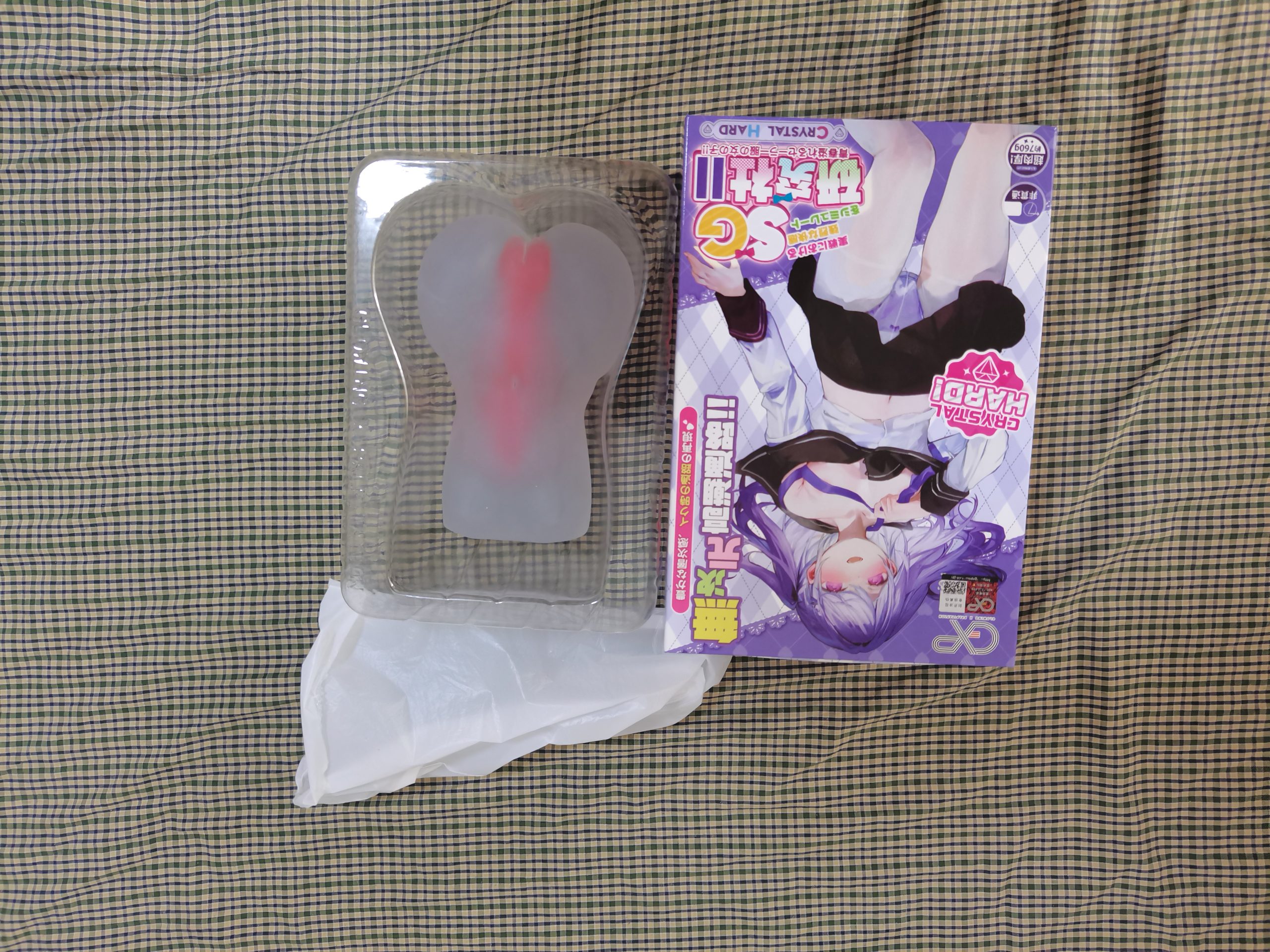 新况味测评 - 真实的飞机杯评测网站|名器倒模测评|专业飞机杯推荐