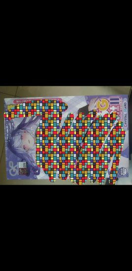 积分兑换的奖品已经收到了|新况味测评