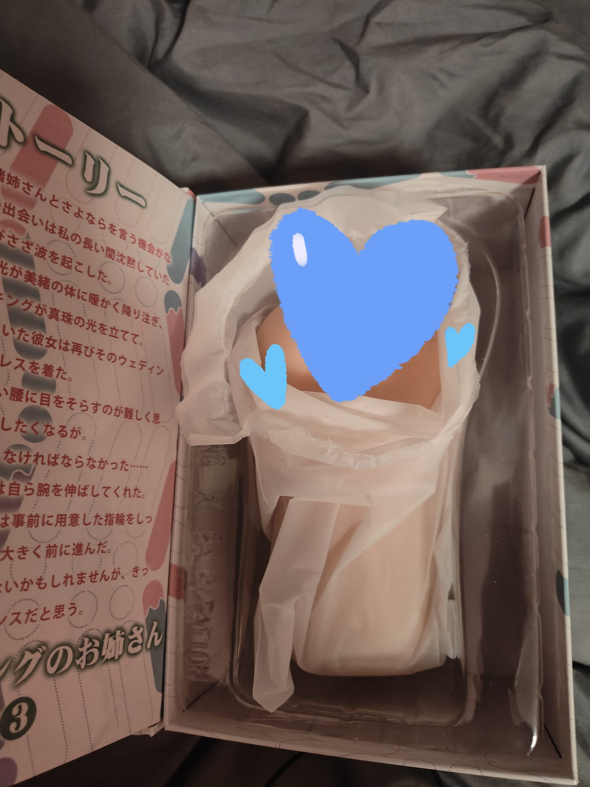 新况味测评 - 真实的飞机杯评测网站|名器倒模测评|专业飞机杯推荐