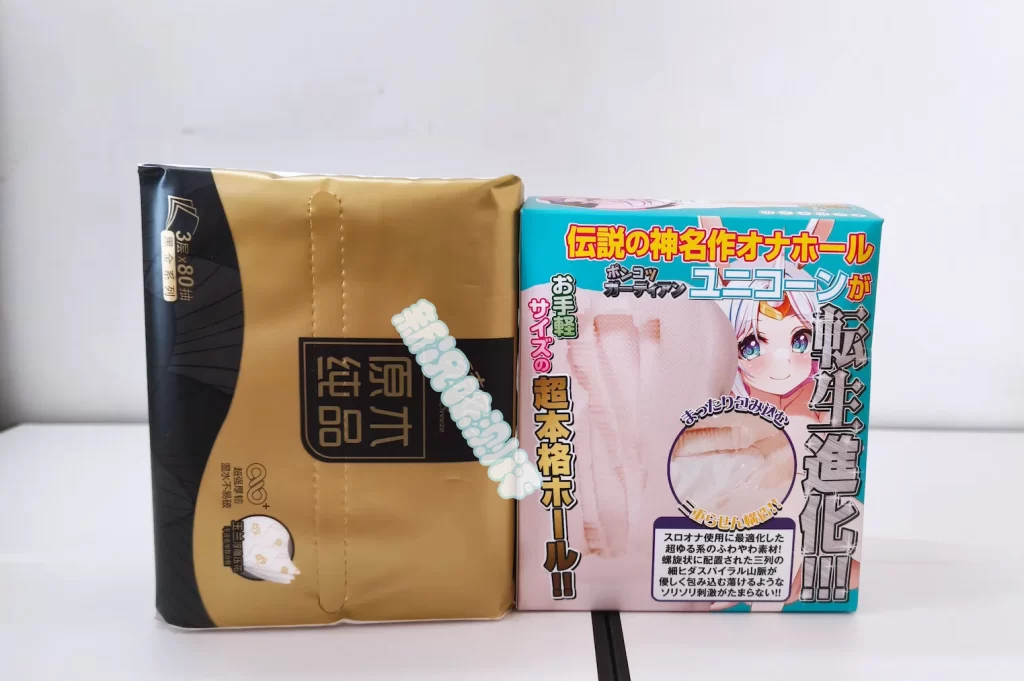 キテルキテル—第二榨天使独角兽测评!明明有着超高的柔软度,但是使用寿命却极短。。。 キテルキテル—第二榨天使独角兽测评!明明有着超高的柔软度,但是使用寿命却极短。。。