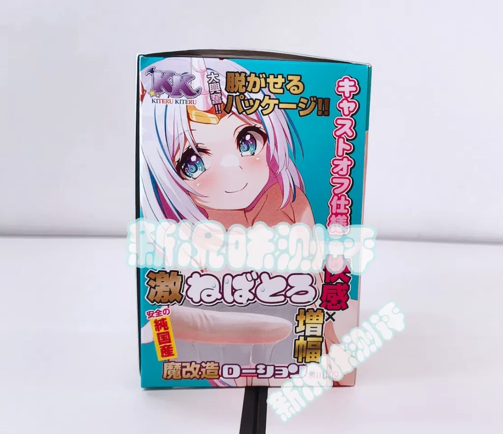 キテルキテル—第二榨天使独角兽测评!明明有着超高的柔软度,但是使用寿命却极短。。。 キテルキテル—第二榨天使独角兽测评!明明有着超高的柔软度,但是使用寿命却极短。。。