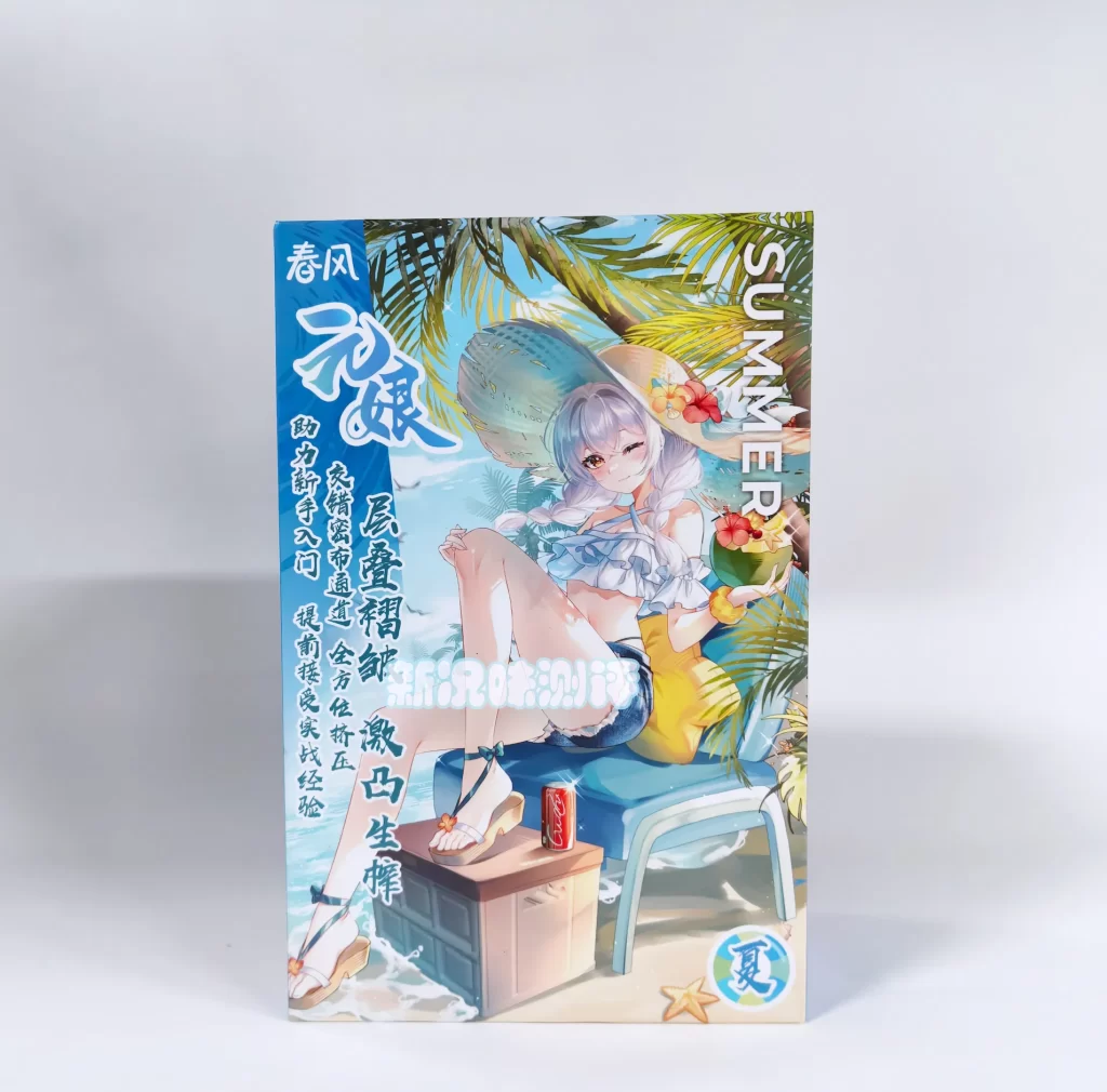 网易春风—元娘二代·夏测评，小小身躯搭配长长宫腔，体验不错，也还有优化的空间。