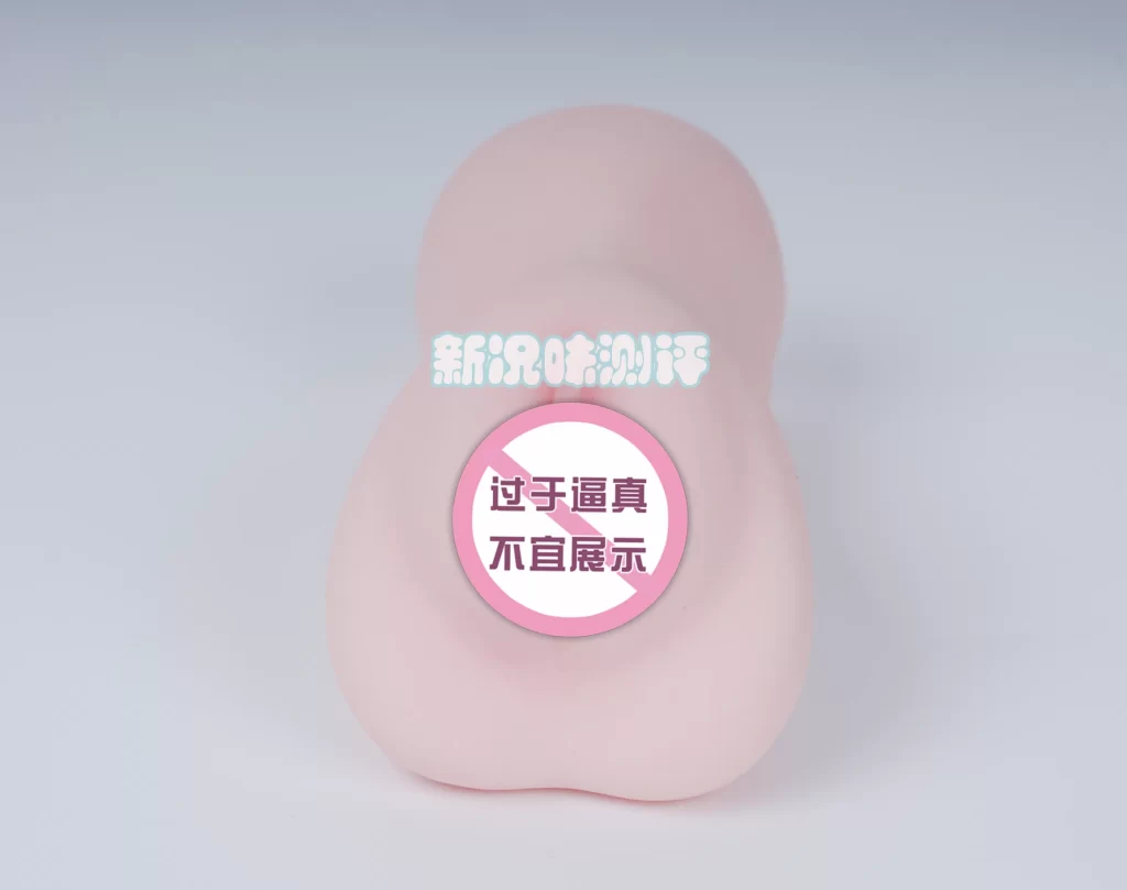 网易春风—元娘二代·夏测评，小小身躯搭配长长宫腔，体验不错，也还有优化的空间。