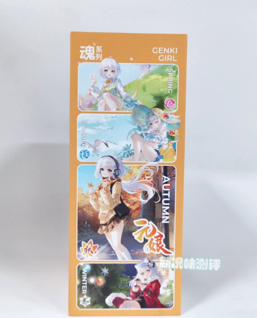网易春风—元娘·秋测评，入口形状的风格有所变化，通道体验也忽紧忽松，这样玩反差？