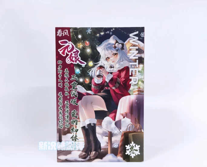 网易春风—元娘二代·冬测评，小肉球铺垫的直筒通道，非常的慢玩，要是多点起伏就更好了。|新况味测评