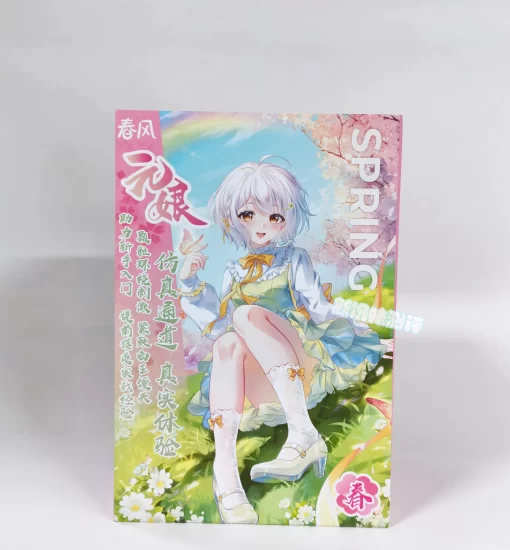 网易春风-元娘春二代测评！同样是小构造的慢玩，这次的通道要紧一些。|新况味测评