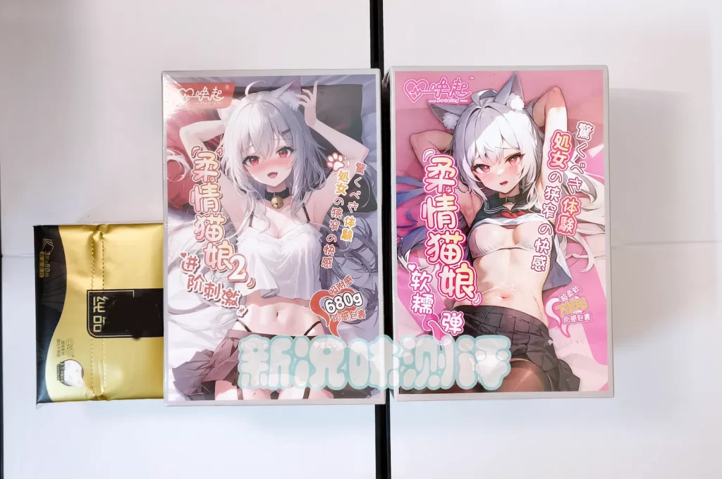 唤起—柔情猫娘测评，b站圣杯战争的霸榜者，重量给的够多，但是通道体验一般