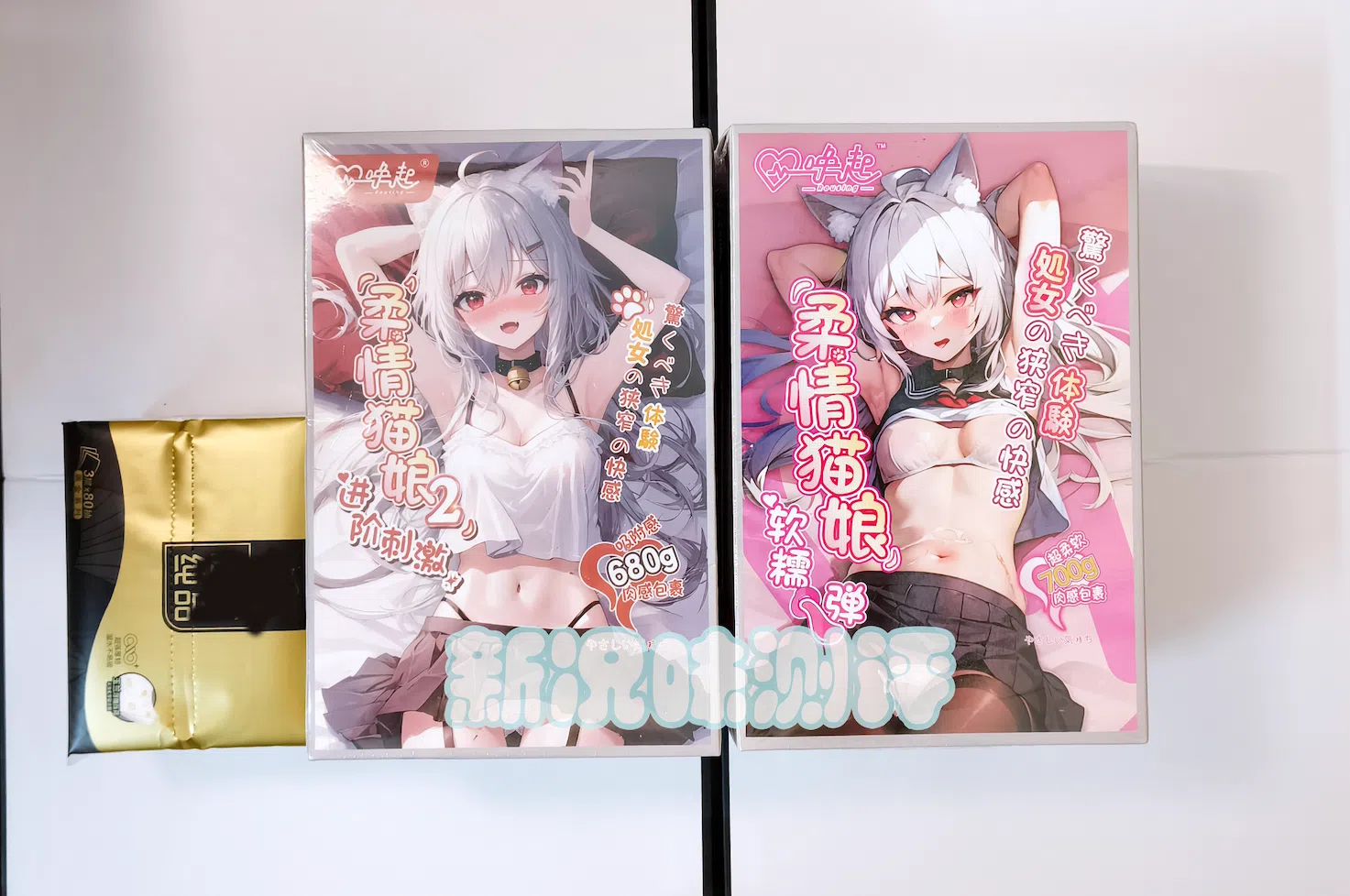 唤起—柔情猫娘测评，b站圣杯战争的霸榜者，重量给的够多，但是通道体验一般|新况味测评