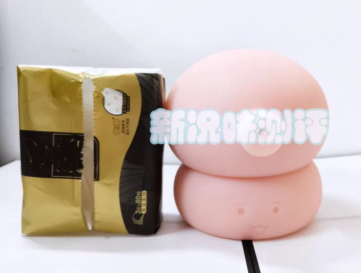 唤起—大喷菇测评！究竟是什么样的xp，才能对着这个冲出来？|新况味测评