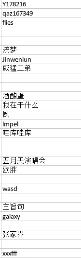 20250730163535421-image