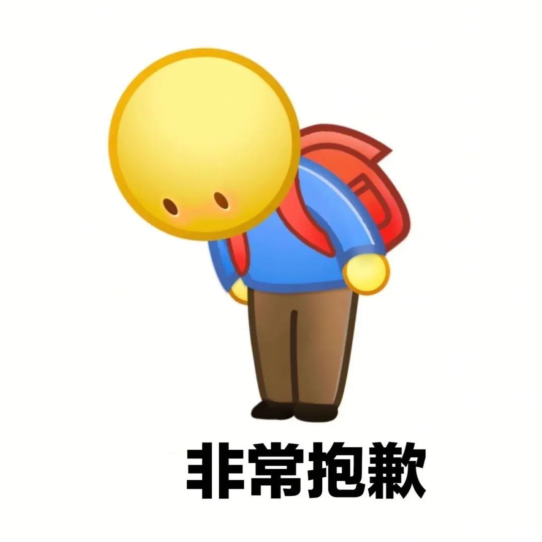 关于积分兑换配件和周边的一些规则调整通知|新况味测评