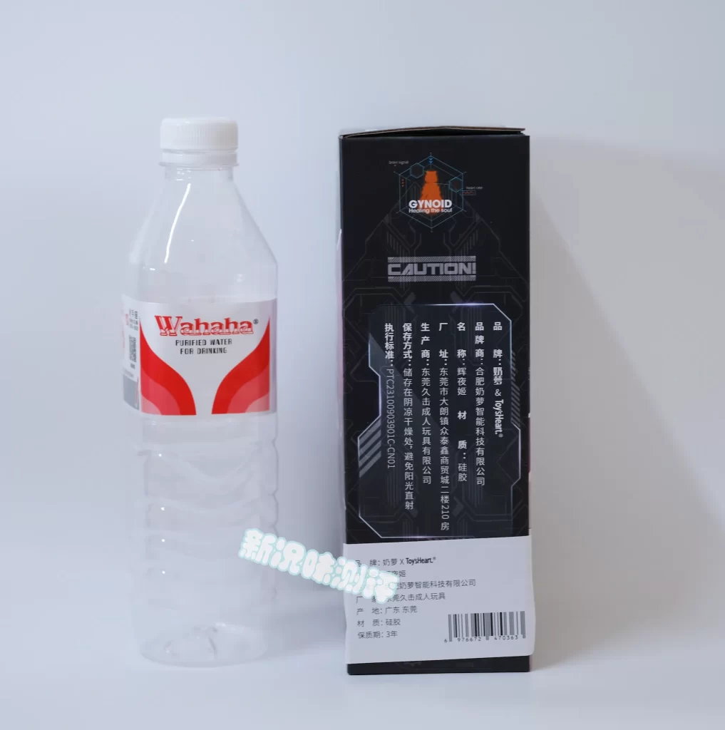 奶萝-仿真人型辉夜姬测评,硅胶材质的飞机杯,体验如何呢? 奶萝-仿真人型辉夜姬测评,硅胶材质的飞机杯,体验如何呢?