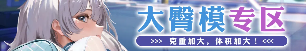 快乐玩具优惠券合集｜点击查看专属福利