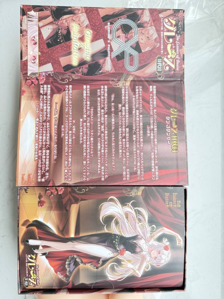 【群友测评】格蕾丝二代的体验小合集