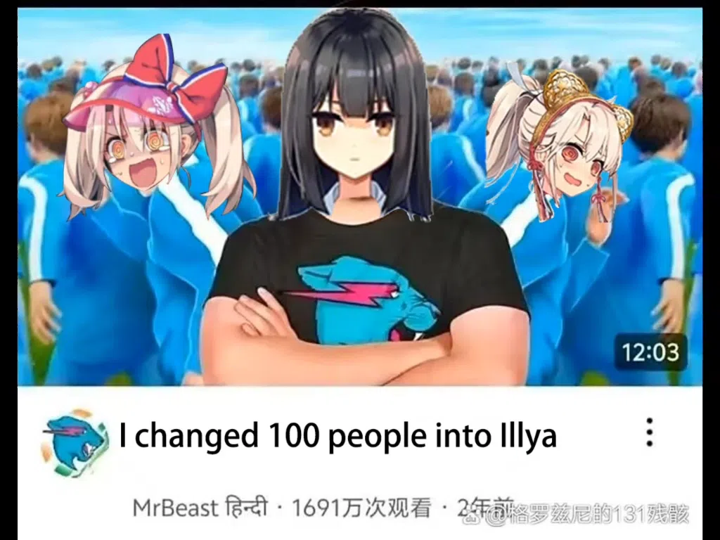 20250911145123976-07bf5943776578f3f88b71b3a8698e162d2f0c46