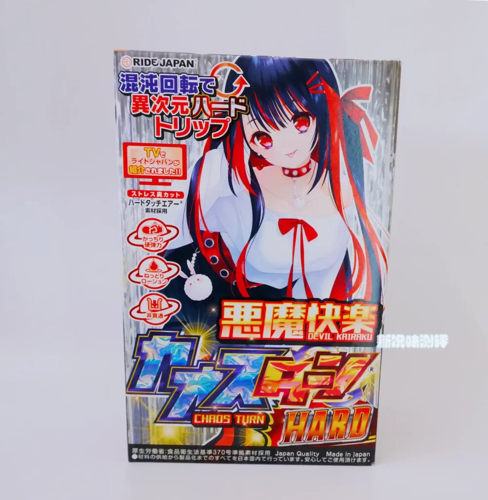 2026年1~3月飞机杯排名颁奖总结，一些奇奇怪怪的推荐