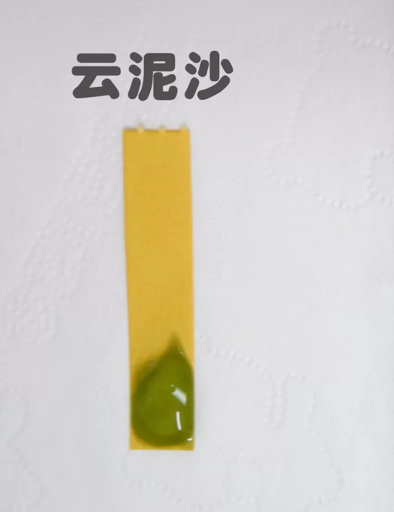 20250923135501477-DSCF8480_01
