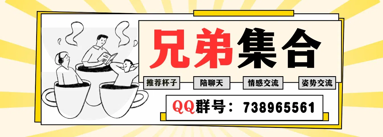 新况味测评 - 真实的飞机杯评测网站|名器倒模测评|专业飞机杯推荐