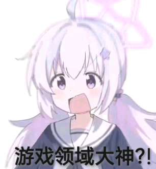20251011151952949-1150