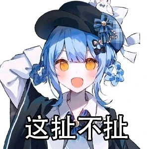20251015140319339-37c08384733c897f8e5354af7d207fd9