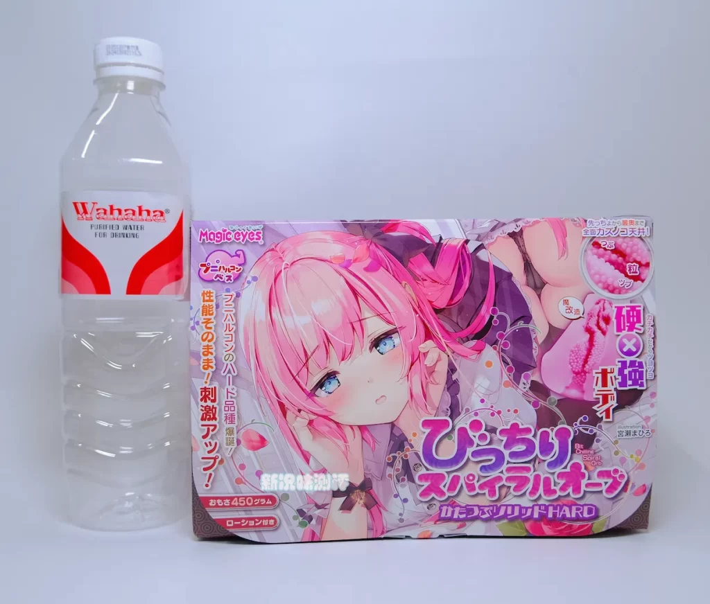 魔眼—宫濑hard测评，除了材料外基本没啥变化，感觉有些略逊于原版，但依旧是不错的选择