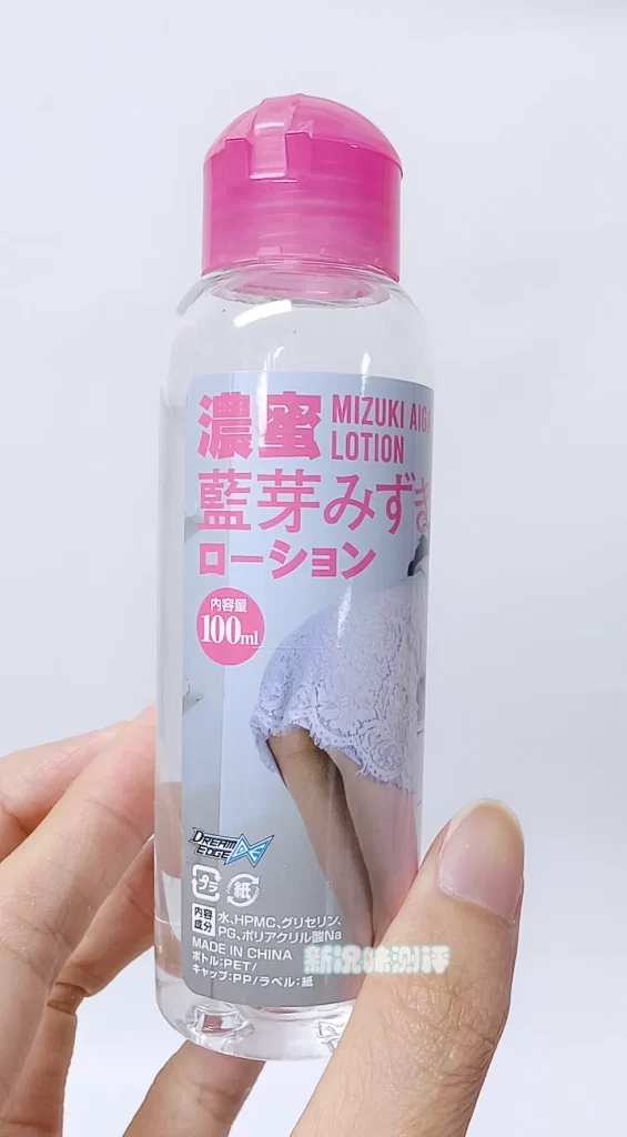 Dream Edge—蓝芽美月测评,长腿OL的一比一复刻倒模!内部构造却藏着…… Dream Edge—蓝芽美月测评,长腿OL的一比一复刻倒模!内部构造却藏着……