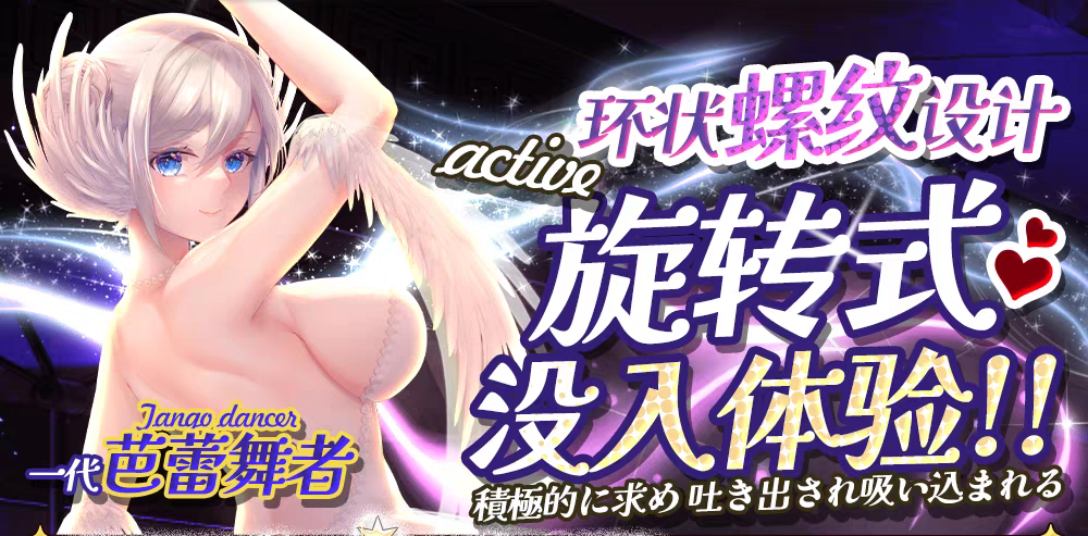 个人向 格蕾丝使用体验|新况味测评