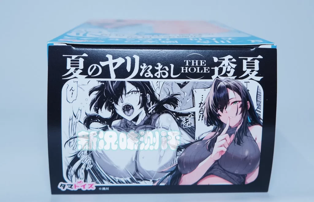 20251111102756511-DSCF8923