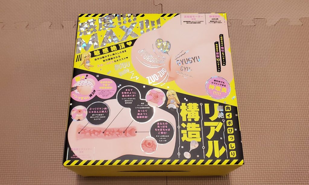 20251112181546846-1000013579