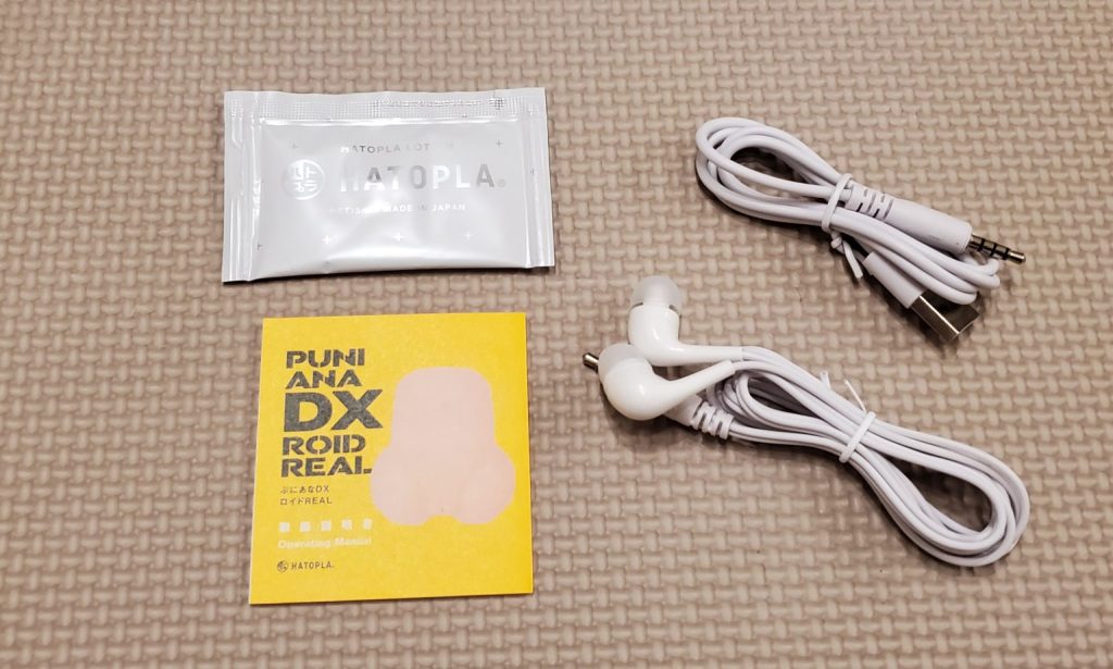 20251112181654215-1000013581