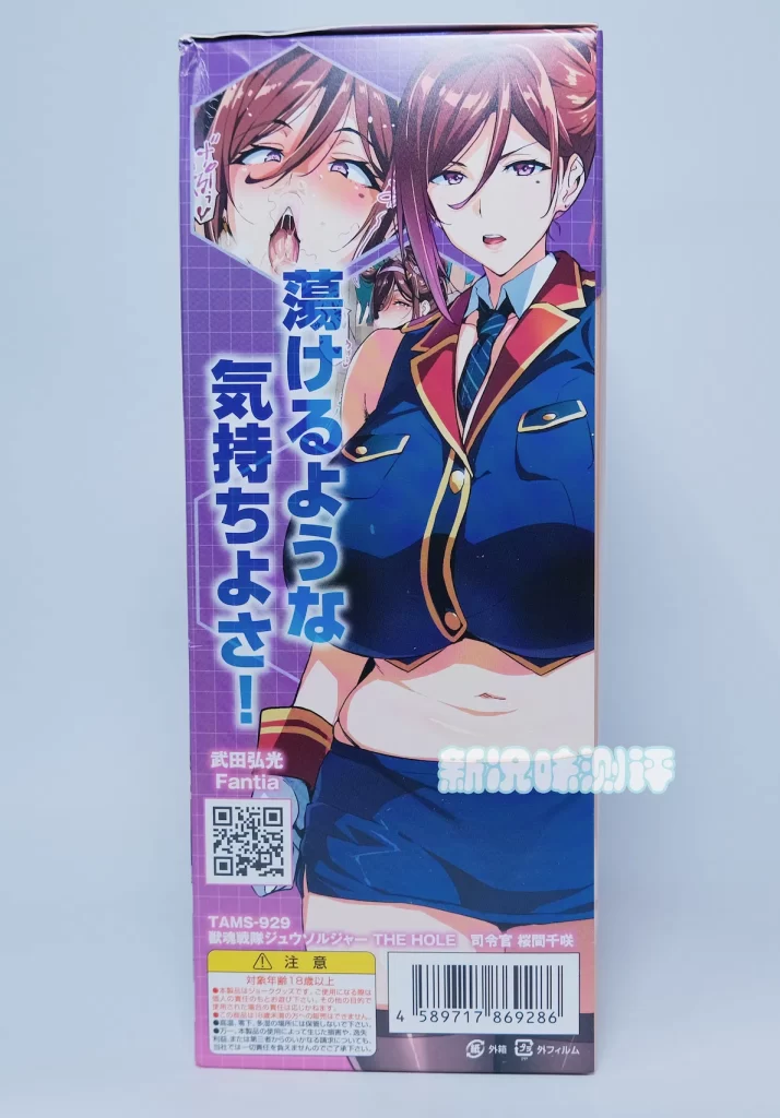 20251118111345413-bzzz