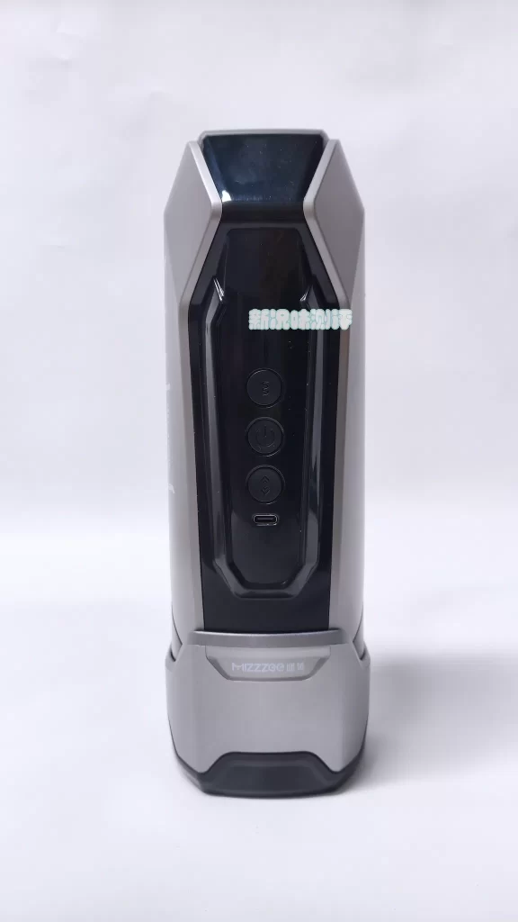 20251122132112688-本体正面