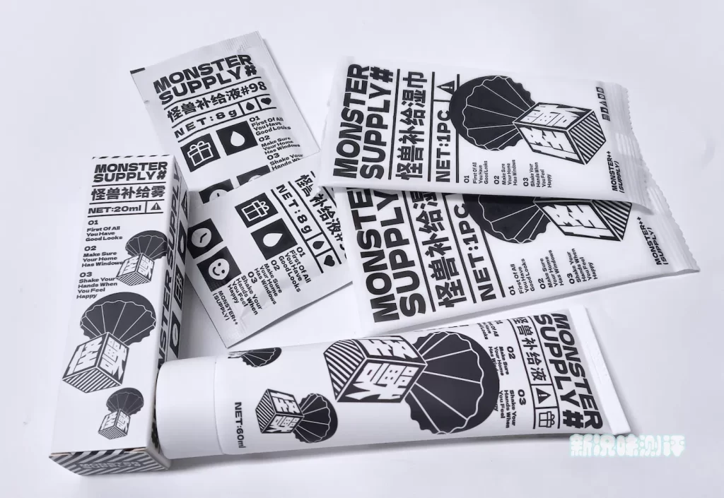 20251122132114604-不急包内容