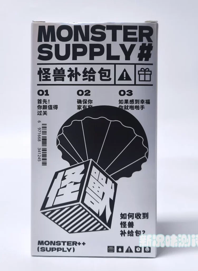 20251122132116747-bujibaozhengm