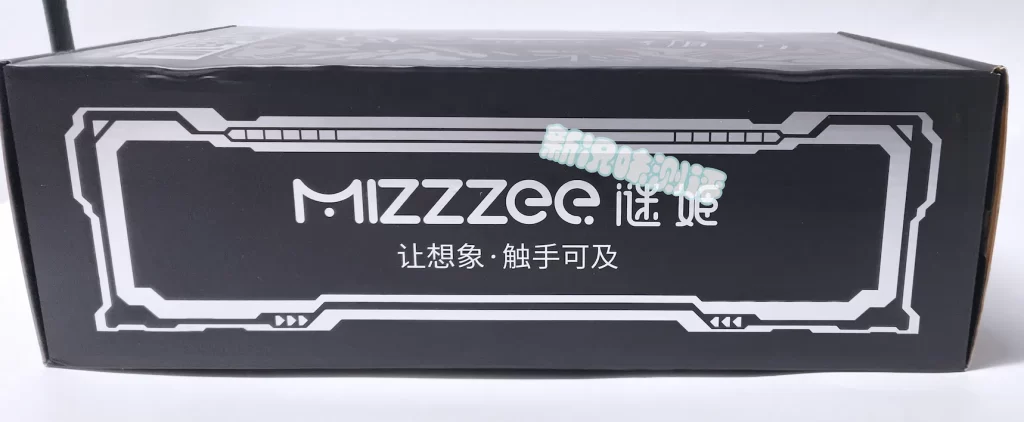 20251122132118955-包装侧面