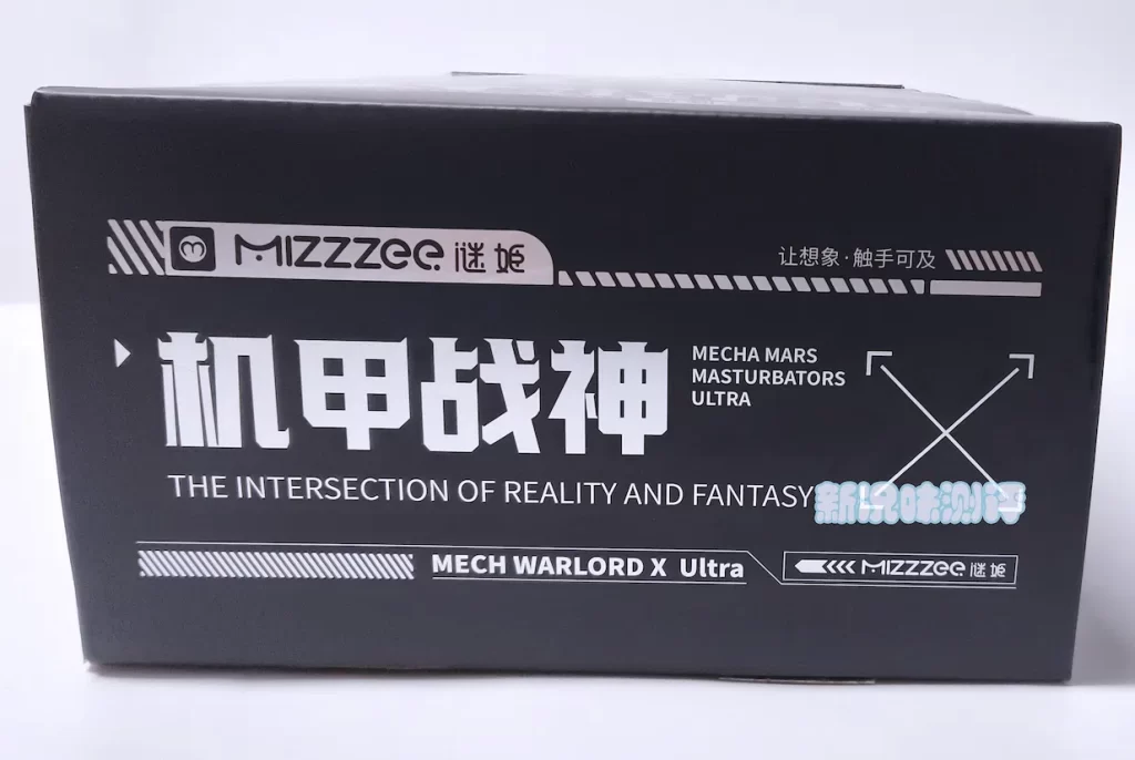 给一个杯子设计了两个能连接的app?就为了你的动捕吗？谜姬—机甲战神Xultra测评。（上篇）