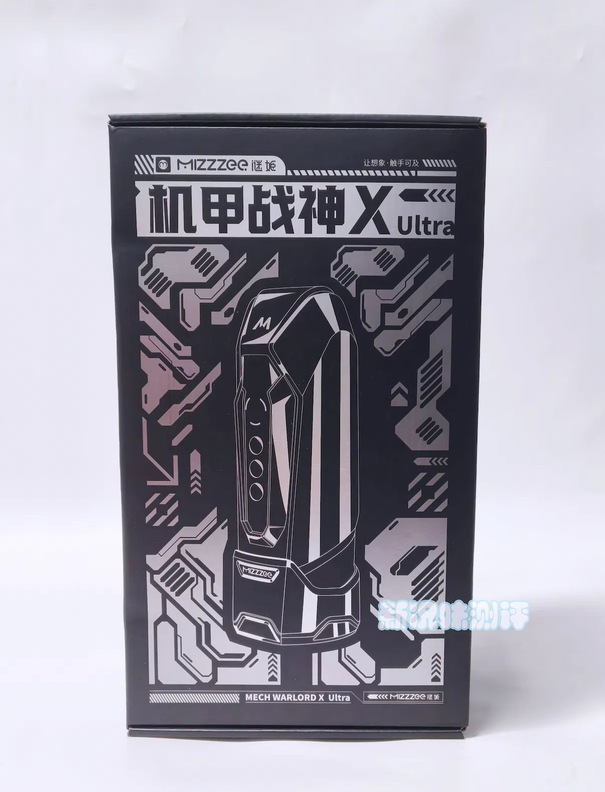 给一个杯子设计了两个能连接的app?就为了你的动捕吗？谜姬—机甲战神Xultra测评。（上篇）|新况味测评