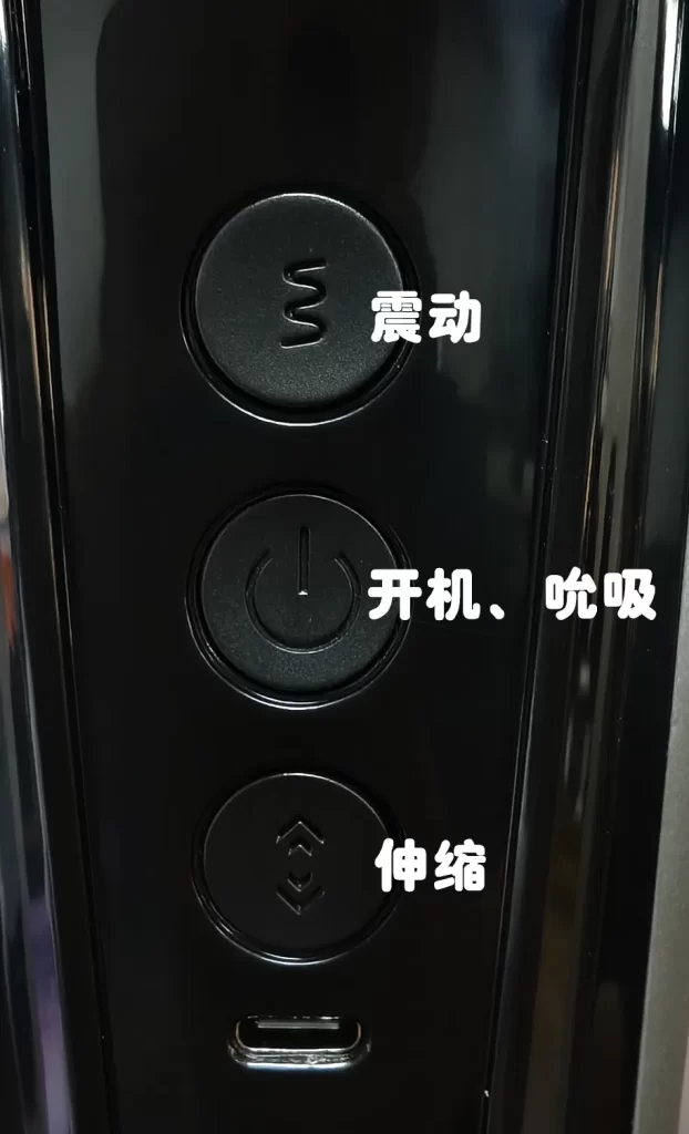 给一个杯子设计了两个能连接的app?就为了你的动捕吗？谜姬—机甲战神Xultra测评。（上篇）