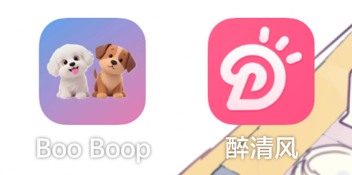 给一个杯子设计了两个能连接的app?就为了你的动捕吗？谜姬—机甲战神Xultra测评。（上篇）