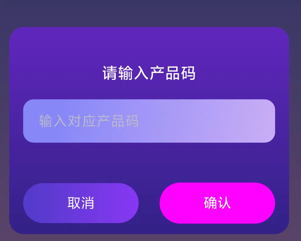 带了AI动捕的app,究竟是更好用还是更智障?谜姬—机甲战神Xultra测评。(下篇) 带了AI动捕的app,究竟是更好用还是更智障?谜姬—机甲战神Xultra测评。(下篇)