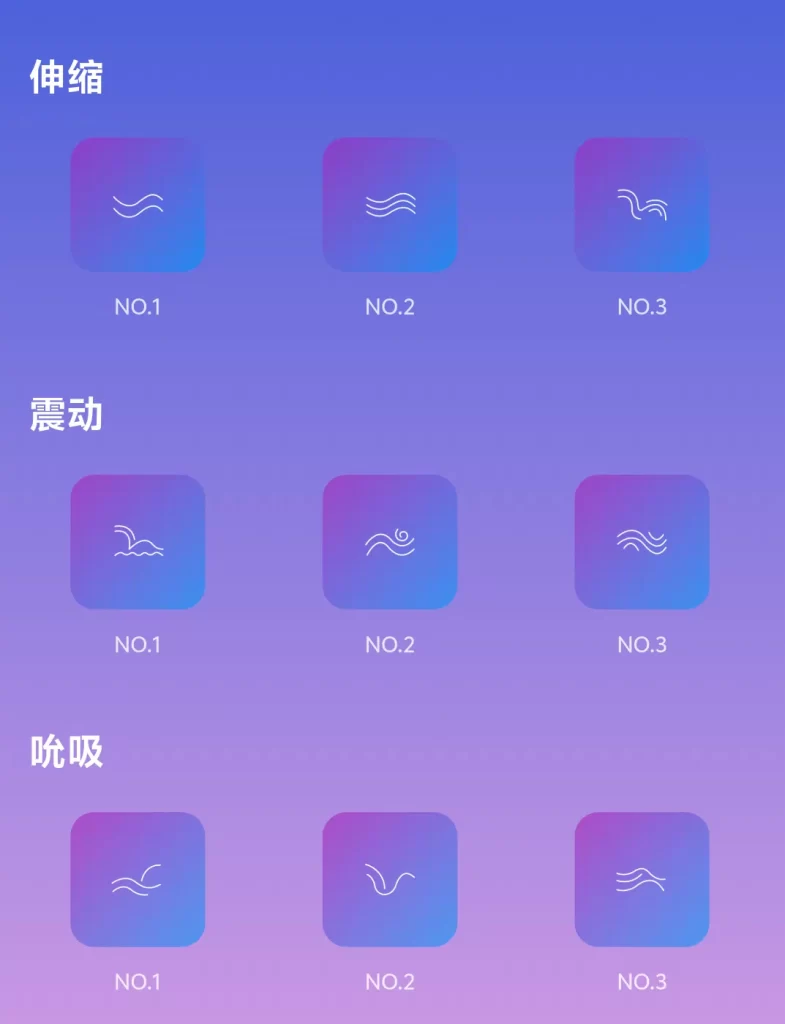 带了AI动捕的app,究竟是更好用还是更智障?谜姬—机甲战神Xultra测评。(下篇) 带了AI动捕的app,究竟是更好用还是更智障?谜姬—机甲战神Xultra测评。(下篇)