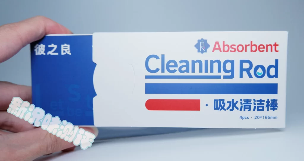 20251128143803270-u41-5